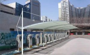 南山区膜结构停车棚